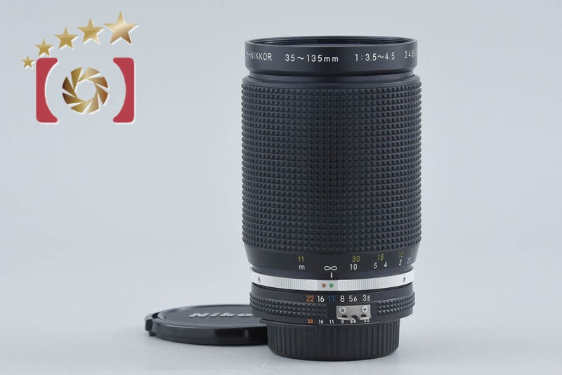 Nikon Ai-S Zoom NIKKOR 35-135mm f/3.5-4.5