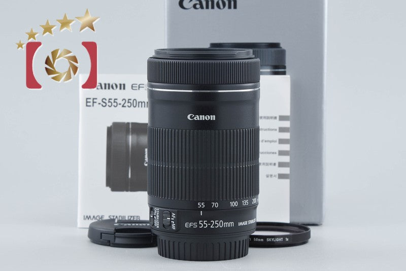 Canon EF-S 55-250mm f/4-5.6 IS STM w/ Box