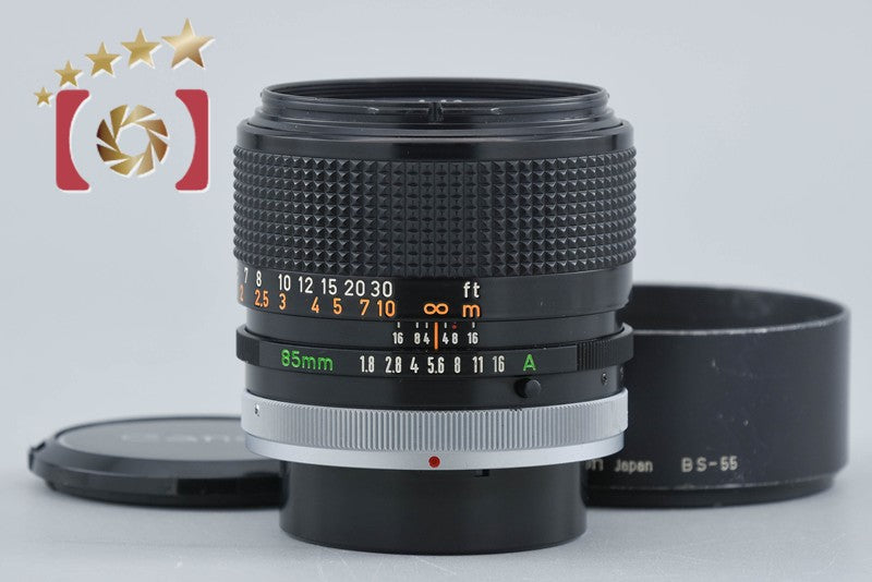 Canon FD 85mm f/1.8 S.S.C.