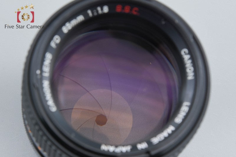 Canon FD 85mm f/1.8 S.S.C.