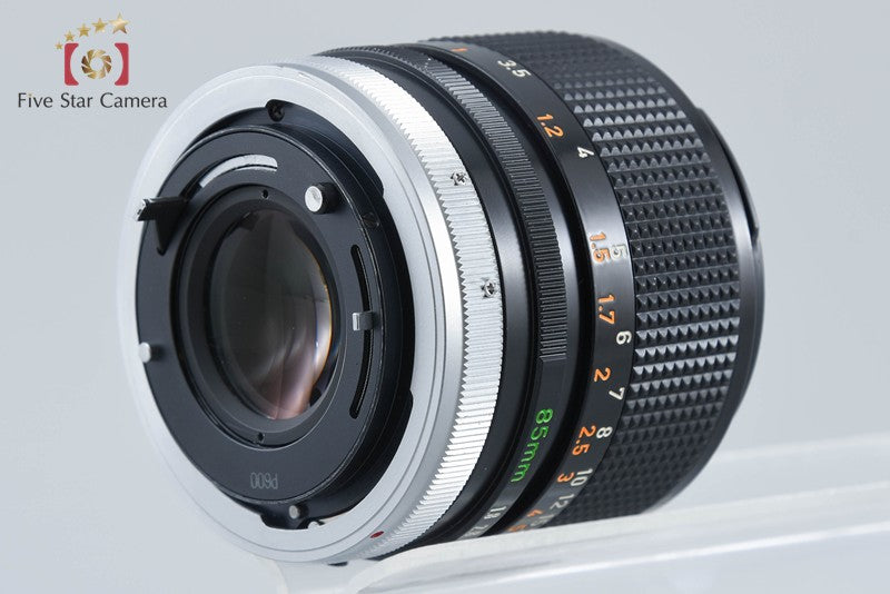 Canon FD 85mm f/1.8 S.S.C.