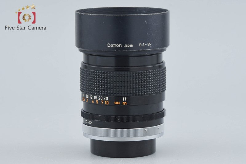 Canon FD 85mm f/1.8 S.S.C.