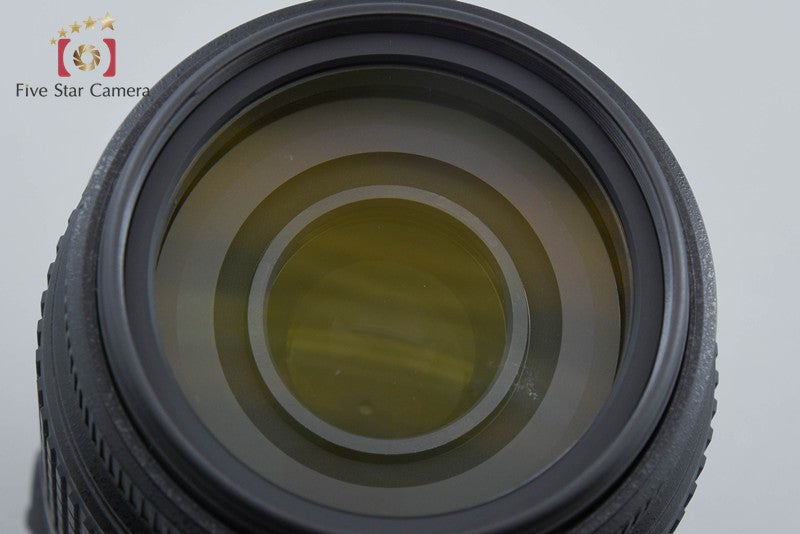Nikon AF-S DX NIKKOR 55-300mm f/4.5-5.6 G ED VR