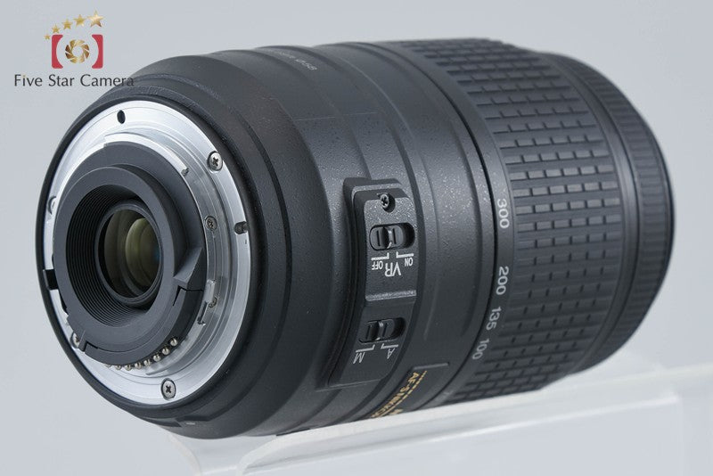 Nikon AF-S DX NIKKOR 55-300mm f/4.5-5.6 G ED VR