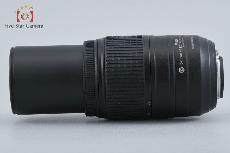 Nikon AF-S DX NIKKOR 55-300mm f/4.5-5.6 G ED VR