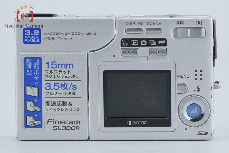 Kyocera SL300R Light Blue 3.2 MP Digital Camera