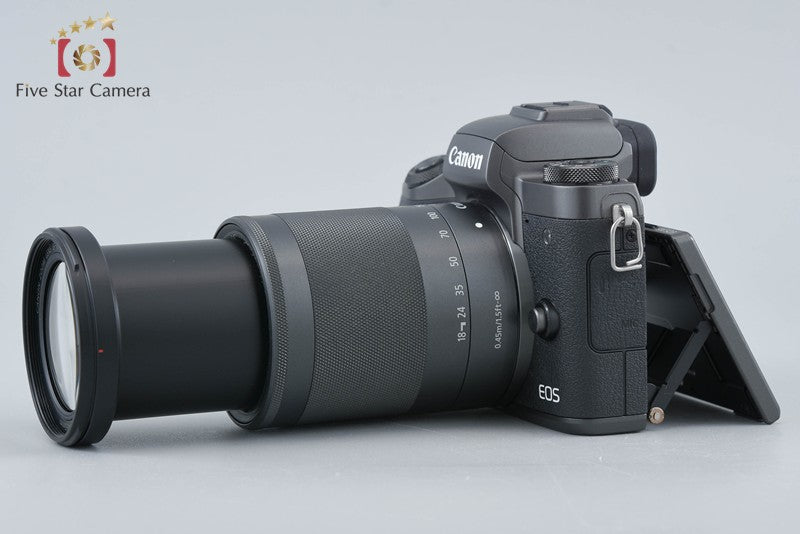 Canon EOS M5 24.2 MP Digital Camera EF-M 18-150 IS STM Lens