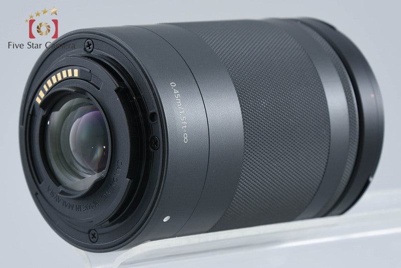 Canon EOS M5 24.2 MP Digital Camera EF-M 18-150 IS STM Lens