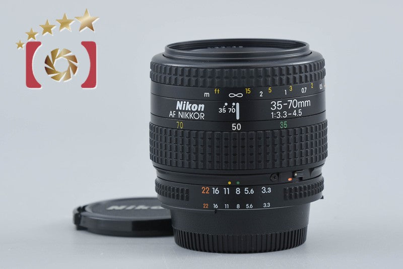 Nikon AF NIKKOR 35-70mm f/3.3-4.5