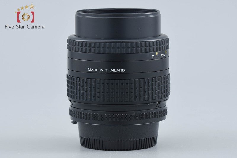 Nikon AF NIKKOR 35-70mm f/3.3-4.5
