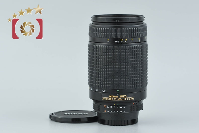 Nikon AF NIKKOR 70-300mm f/4-5.6 D ED