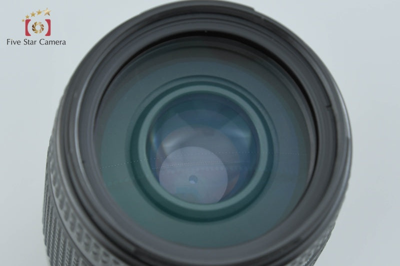 Nikon AF NIKKOR 70-300mm f/4-5.6 D ED