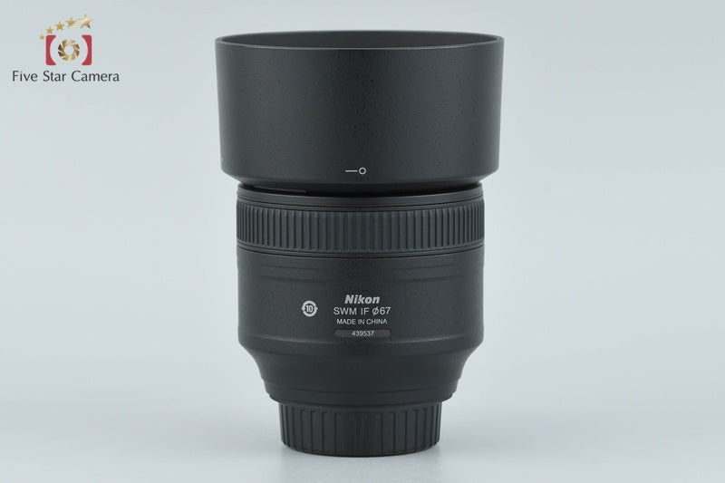 Nikon AF-S NIKKOR 85mm f/1.8 G
