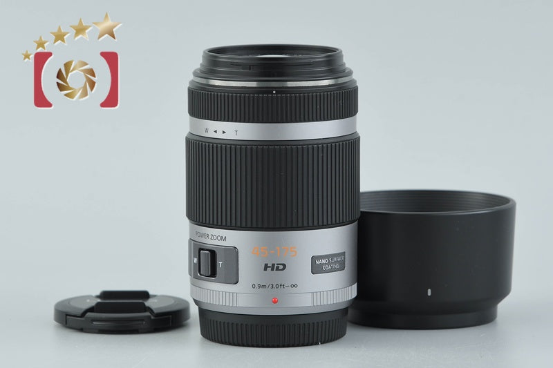 Panasonic LUMIX G X VARIO 45-175mm f/4-5.6 ASPH. POWER O.I.S. H-PS45175 Silver