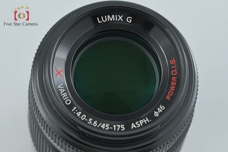 Panasonic LUMIX G X VARIO 45-175mm f/4-5.6 ASPH. POWER O.I.S. H-PS45175 Silver