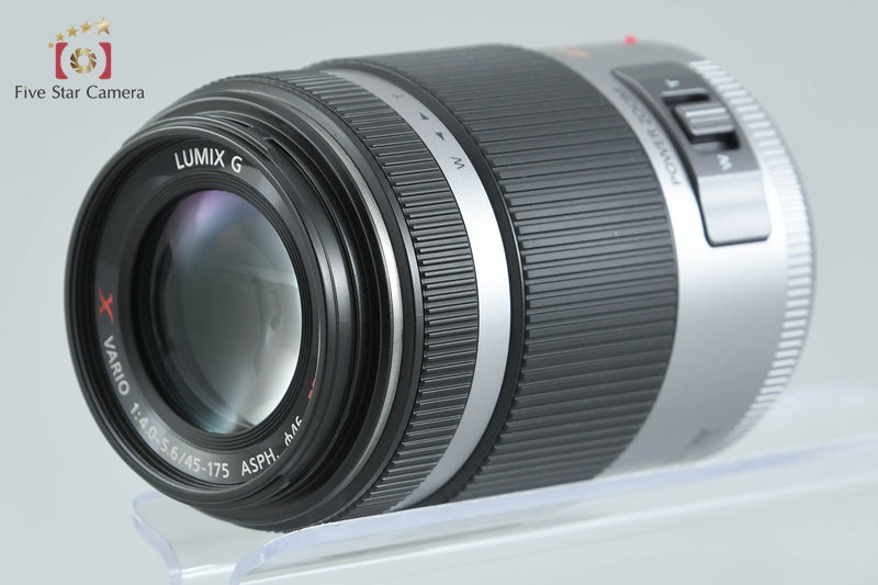Panasonic LUMIX G X VARIO 45-175mm f/4-5.6 ASPH. POWER O.I.S. H-PS45175 Silver