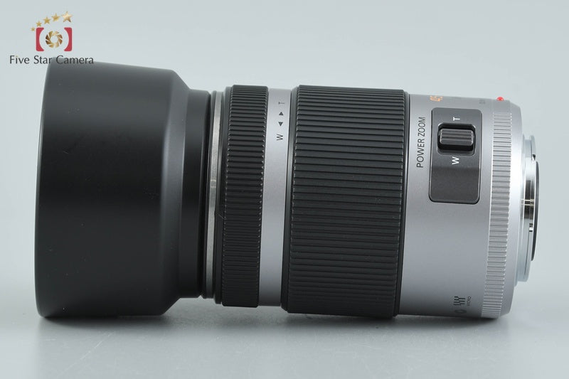 Panasonic LUMIX G X VARIO 45-175mm f/4-5.6 ASPH. POWER O.I.S. H-PS45175 Silver