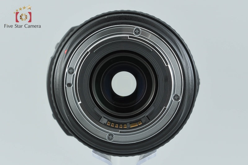 Canon EF 70-300mm f/4.5-5.6 DO IS USM