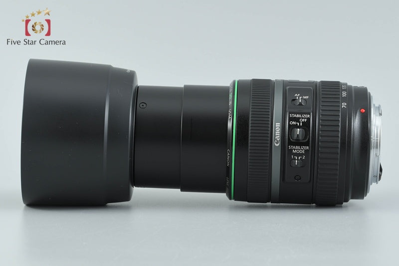 Canon EF 70-300mm f/4.5-5.6 DO IS USM