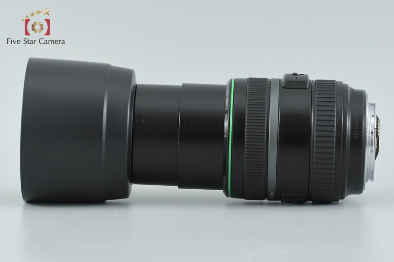 Canon EF 70-300mm f/4.5-5.6 DO IS USM