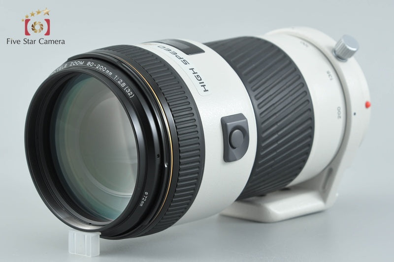 Minolta HIGH SPEED AF APO TELE ZOOM 80-200mm f/2.8 G