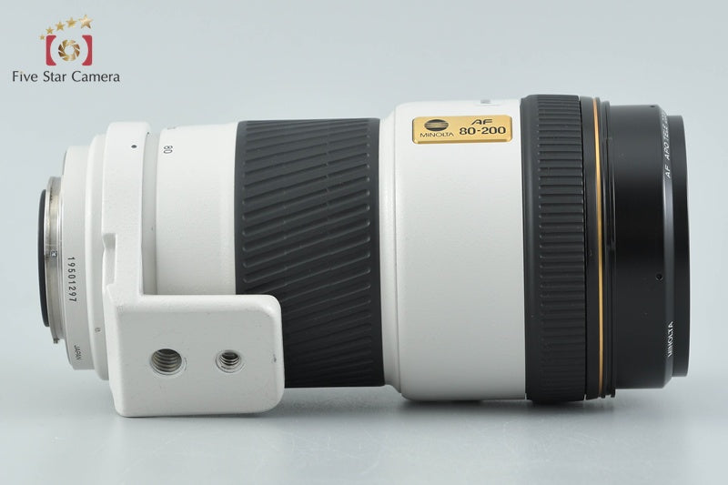 Minolta HIGH SPEED AF APO TELE ZOOM 80-200mm f/2.8 G