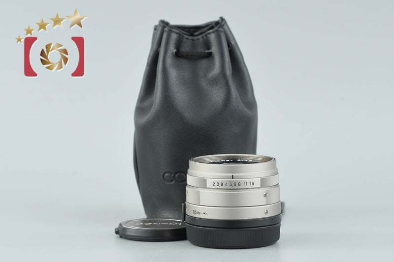 CONTAX Carl Zeiss Planar 45mm f/2 T* for G1 / G2
