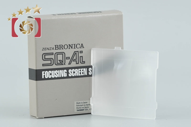 Zenza Bronica Focusing Screen S for SQ Series w/ Box