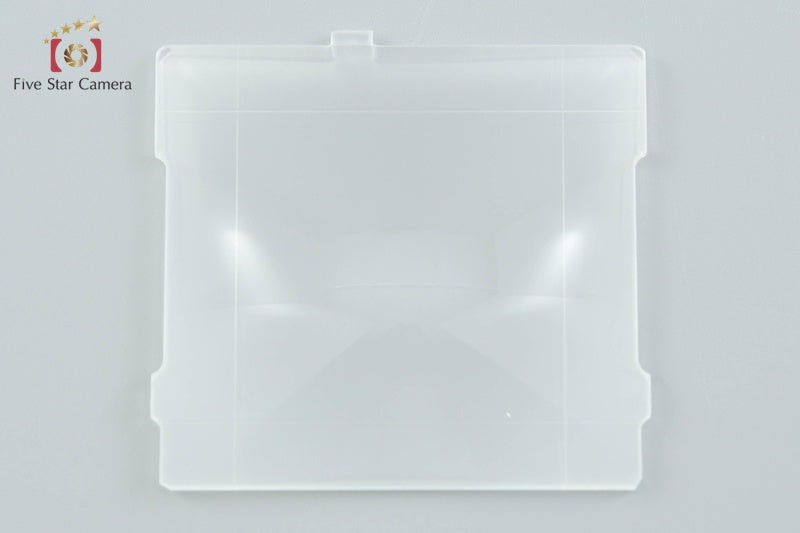 Zenza Bronica Focusing Screen S for SQ Series w/ Box