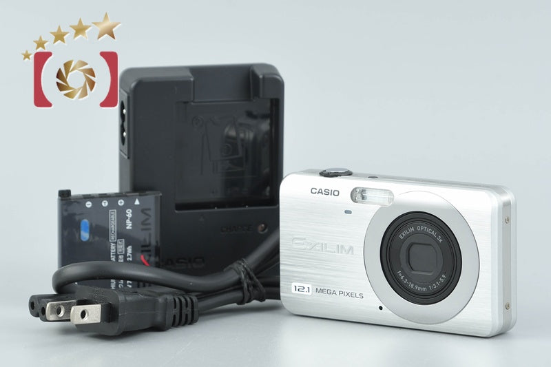 Casio EXILIM EX-Z90 Silver 12.1 MP Digital Camera