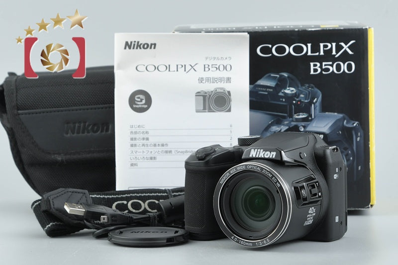 Nikon COOLPIX B500 Black 16.0 MP Digital Camera w/ Box