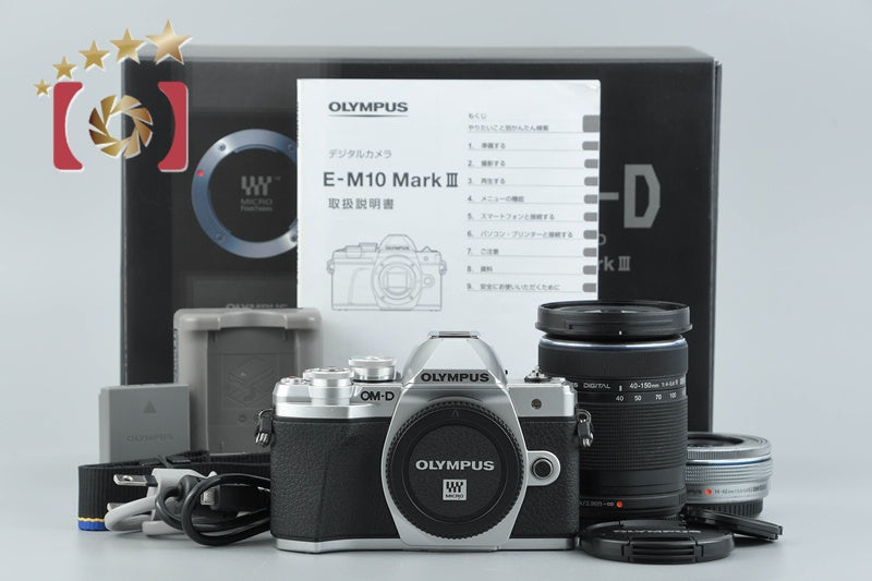 Olympus OM-D E-M10 Mark III Silver 16.1 MP 14-42 40-150 EZ Lenses w/ Box