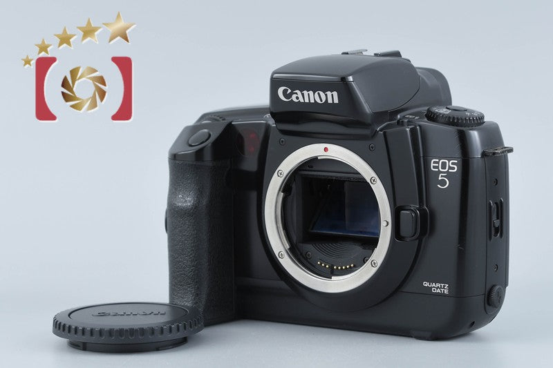 Canon EOS 5 QD 35mm SLR Film Camera Body