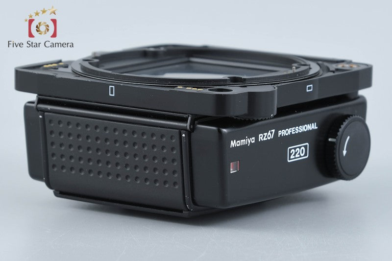 Mamiya 220 Roll Film Magazine for RZ67