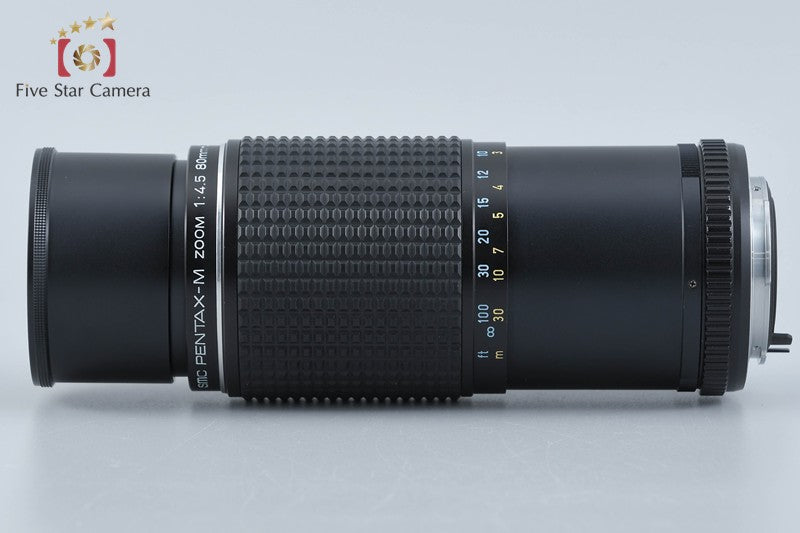 PENTAX SMC M 80-200mm f4.5
