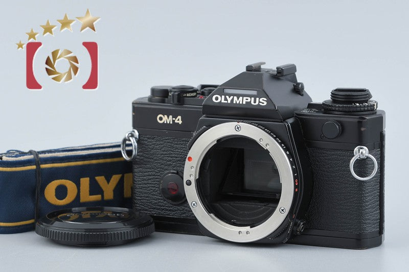 Olympus OM-4 35mm SLR Film Camera Body