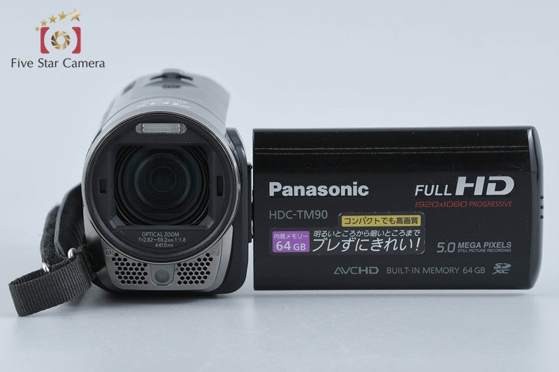 Panasonic HDC-TM90 Pearl Black Digital Hi-Vision Video Camera