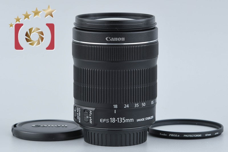 Canon EF-S 18-135mm f/3.5-5.6 IS STM