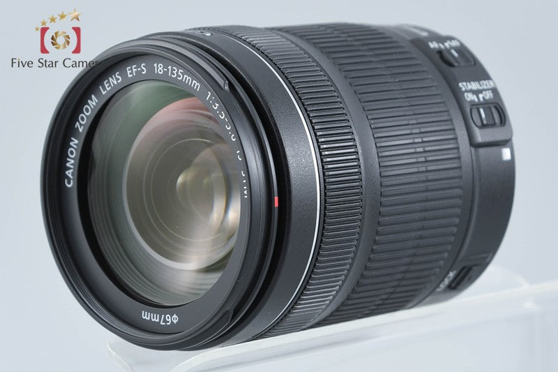 Canon EF-S 18-135mm f/3.5-5.6 IS STM