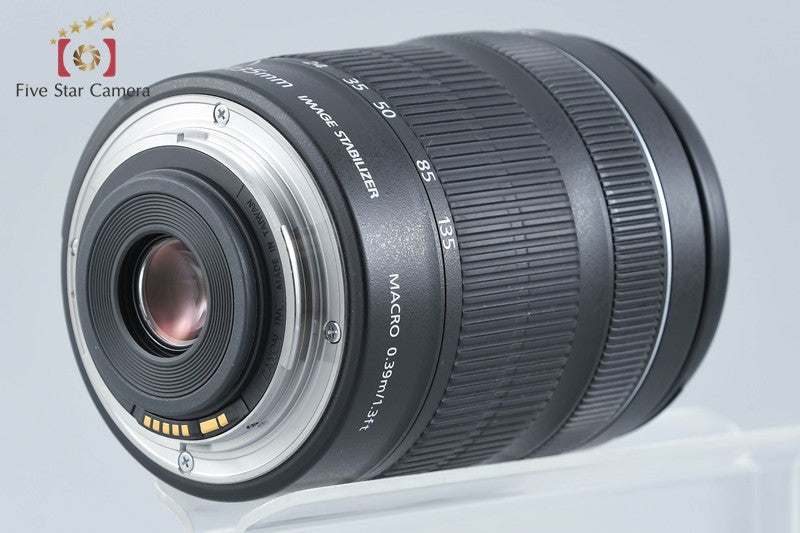 Canon EF-S 18-135mm f/3.5-5.6 IS STM