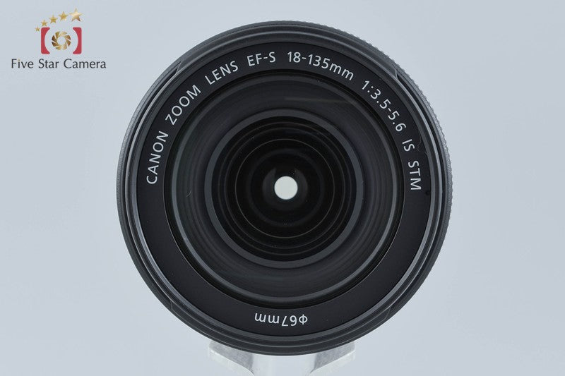Canon EF-S 18-135mm f/3.5-5.6 IS STM