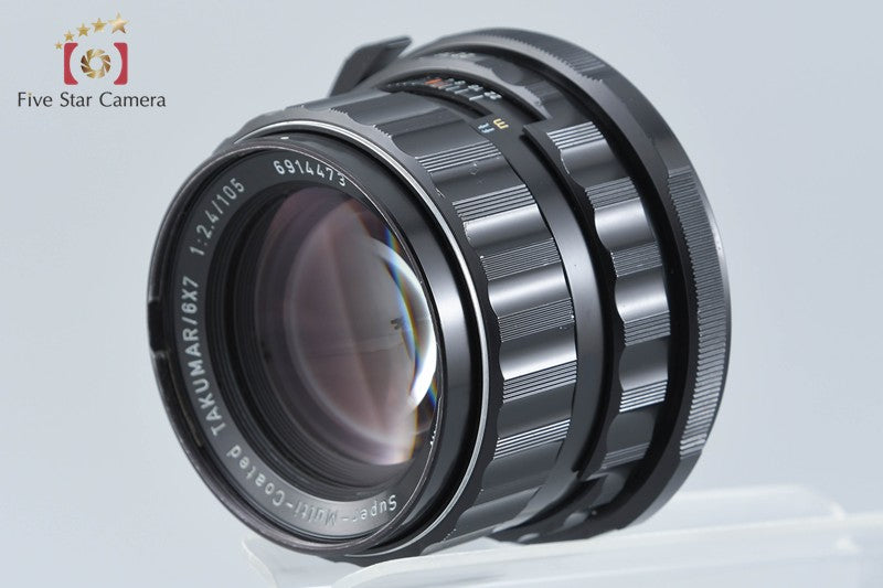 PENTAX SMC TAKUMAR 6x7 105mm f/2.4 for 6x7 / 67 / 67II