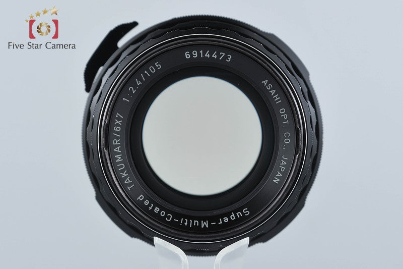 PENTAX SMC TAKUMAR 6x7 105mm f/2.4 for 6x7 / 67 / 67II