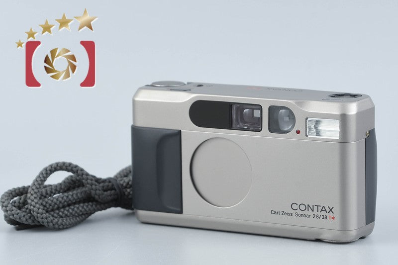 CONTAX T2 35mm Point & Shoot Film Camera