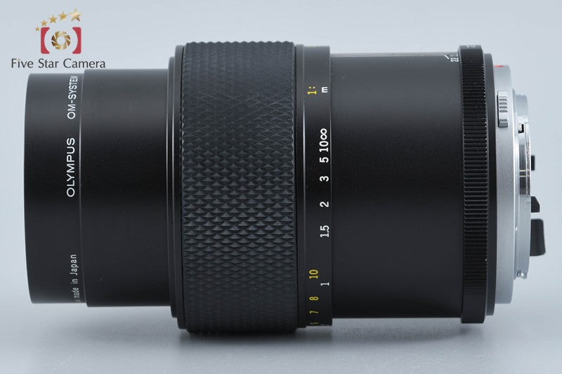 Olympus ZUIKO AUTO MACRO 90mm f/2
