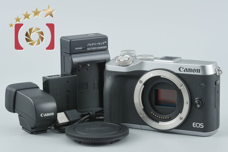 Canon EOS M6 Silver 24.2 MP Digital Mirrorless Camera