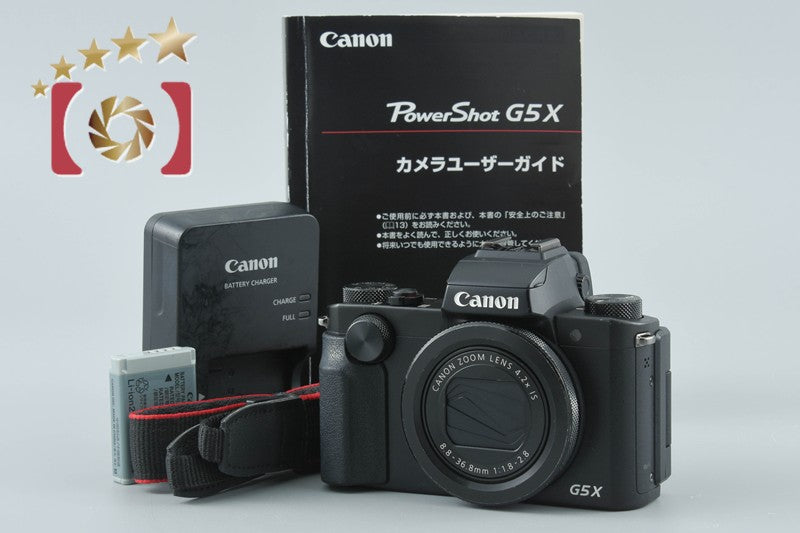 Canon PowerShot G5 X 20.2 MP Digital Camera
