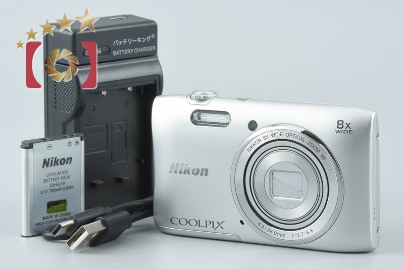 Nikon COOLPIX S3600 Crystal Silver 20.0 MP Digital Camera
