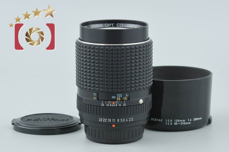 PENTAX SMC 135mm f/2.5 K Mount Lens