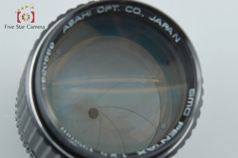 PENTAX SMC 135mm f/2.5 K Mount Lens